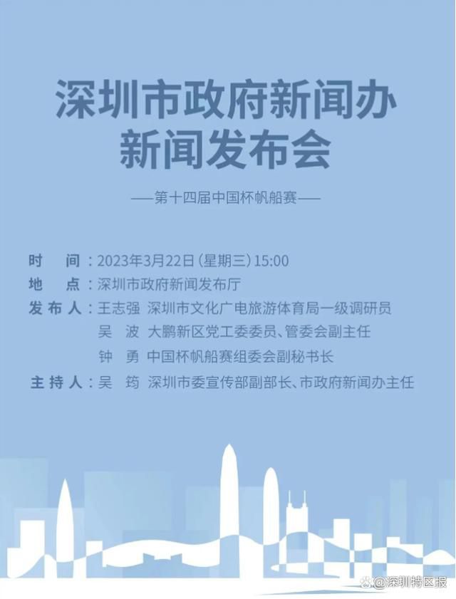 虽然格林伍德与红魔的合同将在2025年夏天到期，但是他很难再次为曼联踢球了。